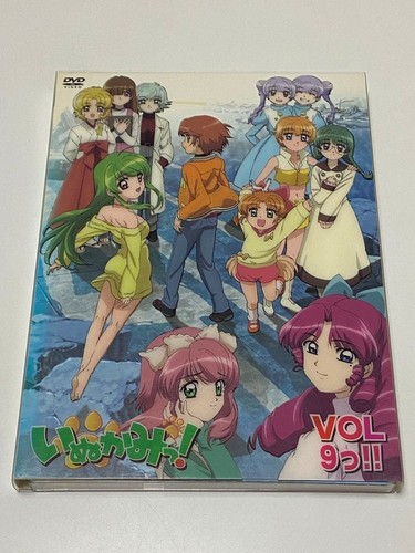 Inukami vol9 dvd - =, edizione