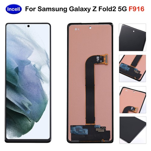 Incell per samsung galaxy - incell,