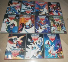 GATCHAMAN LA BATTAGLIA DEI