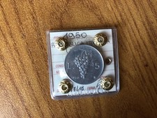 MONETA REPUBBLICA ITALIANA 5