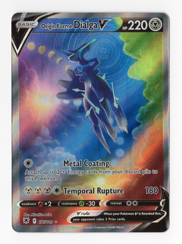 Origin forme dialga - v, 177/189