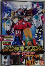 Chogokin Cho Gattai King Robo Topolino e amici Disney Tamashii Nations Bandai