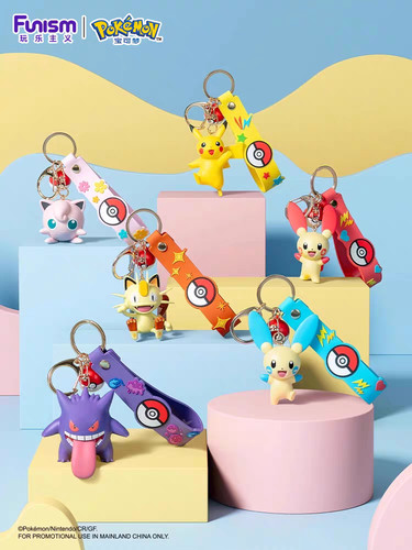 Scegli portachiavi pokemon - scegli,