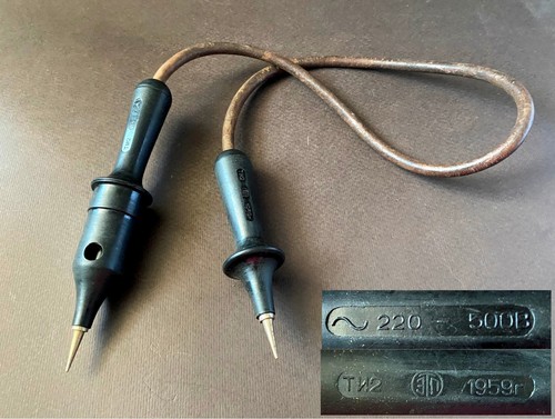 Antico tester elettrico