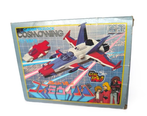 Rare cosmowing 115 - rare, x-115