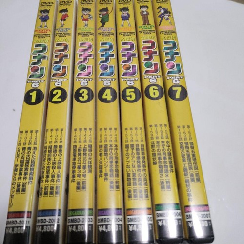 Detective conan part anime - conan,