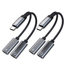 2PCS USB Sdoppiatore per