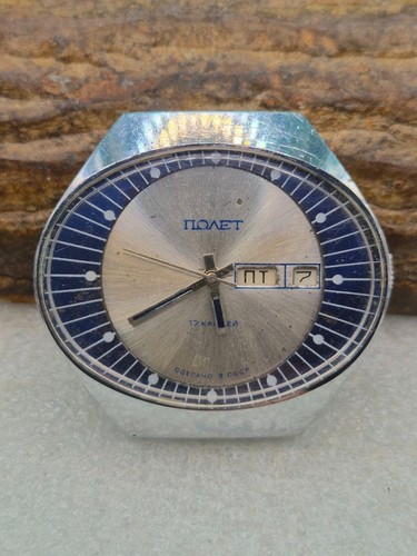 Orologio polso sovietico - orologio,