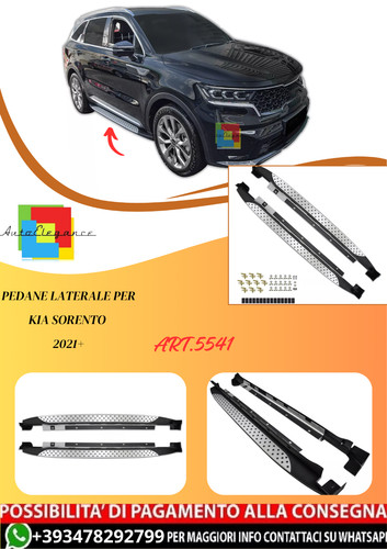 Art 5541 pedane - 💫art.5541, laterale