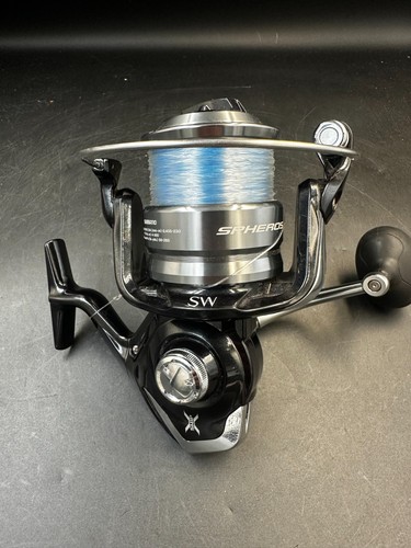 Mulinello spinning shimano - spinning,