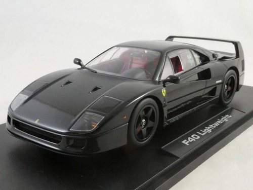 Ferrari f40 lightweight - kk,