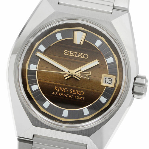 Orologio seiko - orologio,