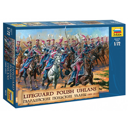 Polish ulans kit - kit, 1:72