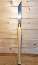 A Robert Sorby 18,5 pollici