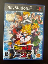 Dragon Ball Z: Budokai