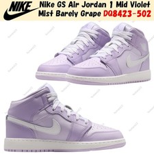 Nike GS Air Jordan 1 Mid
