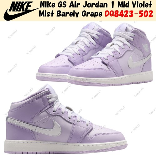 Nike air jordan mid - jordan, 1