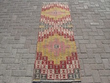 Tappeto Kilim, tappeto turco