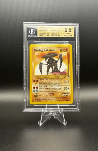 Pokémon neo destiny - destiny, shining