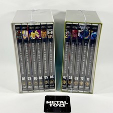 DYNIT GUNDAM DVD BOX 1-2