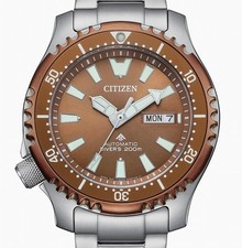 Citizen PROMASTER Marine FUGU