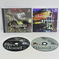 PS1 OVER BLOOD 2 Overblood
