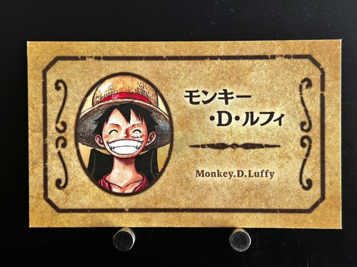 Monkey luffy one piece - d,