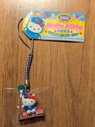 Hello kitty kyoto - hello,