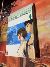 MANGA - LA PRINCIPESSA