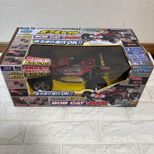 Bob cat auto - rc,