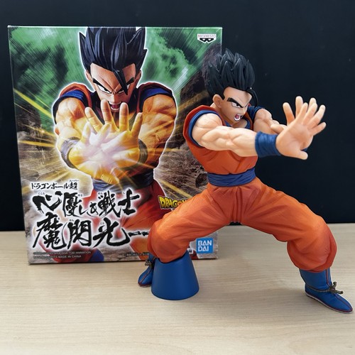 Gohan banpresto - gohan, (masenko)