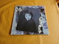 AMII STEWART - OMONIMO -