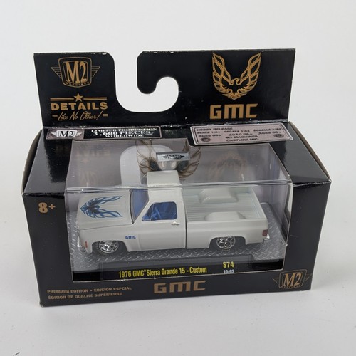 Machines 2019 auto - machines, auto-trucks