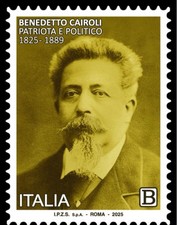Francobolli 2025 Italia
