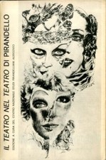 Il teatro nel teatro di