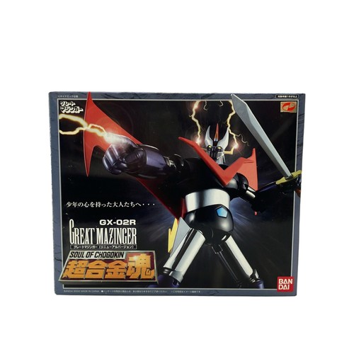 Modellino bandai soul - bandai,