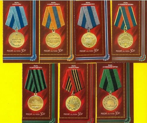 Russia 2015 7887 7903 - 7887/89, 7903/06