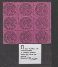 ANTICHI STATI PONTIFICIO 1868 CENT 20 SOLFERINO BLOCCO DI 9 MNH**    RIF B116
