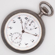 Orologio da Tasca Agassiz 18-J