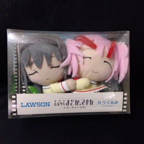 Puella magi madoka - magi, magica