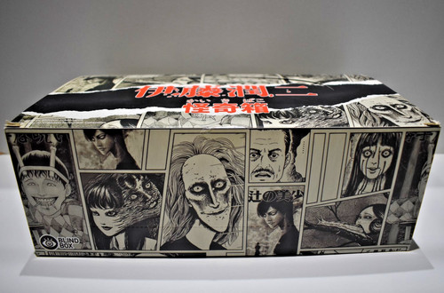 Set completo junji - completo, ito's