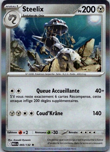Carte pokémon steelix 093 - steelix, 093/132