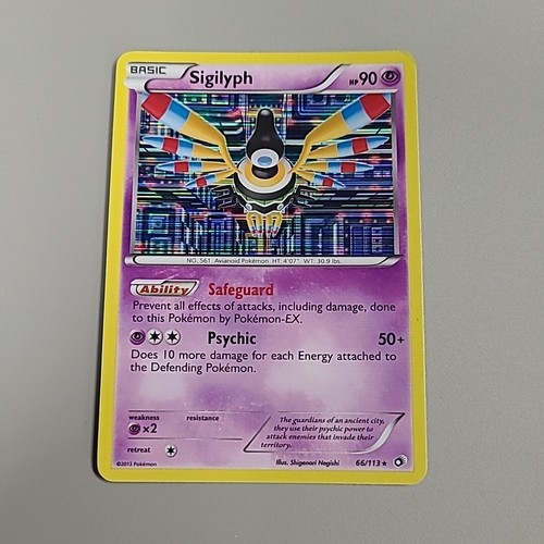 Sigilyph 113 pokemon - -,