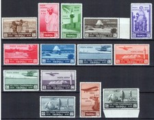 LIBYAN COLONIES 1934 VIII