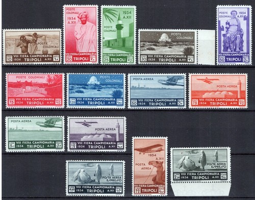 Colonie libia 1934 viii - 1934, fiera