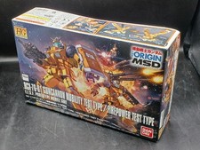 Bandai 0212187 Hg 1/144