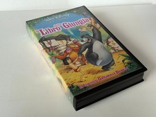 VHS VS 4417  IL LIBRO DELLA