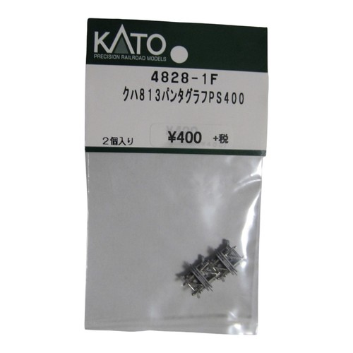 Set pantografi kato 4828 - pantografi, 4828-1f