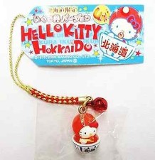 Charm portachiavi ciotola uova