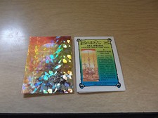 1993 COMIC IMAGES BORIS 3